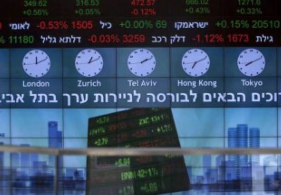بورصة تل أبيب تتراجع 8% بعد يوم على "طوفان الأقصى"