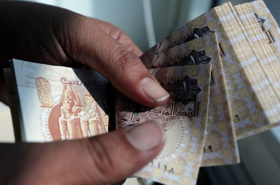 "HSBC" يتوقع تخفيض الجنيه المصري وبرنامج جديد مع "صندوق النقد"