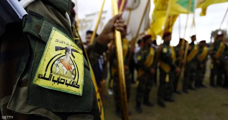 كتائب حزب الله العراق تهاجم بلينكن