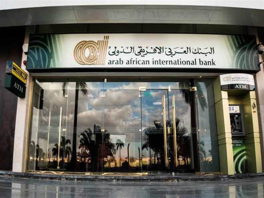  مصر والكويت تتفقان على مسار للتخارج من حصتيهما بالبنك العربي الإفريقي الدولي