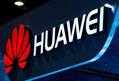 هواوي تطلق سلسلة هواتف وساعات جديدة