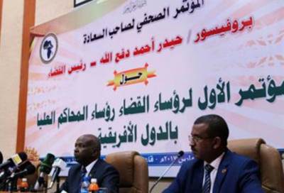 إنطلاق المؤتمر الأول لرؤساء المحاكم الأفريقية بالخرطوم