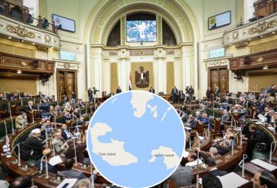 أبوحامد: البرلمان صاحب الاختصاص فى مناقشة "تعيين الحدود" وقتما يشاء