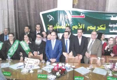 لجنة المرأة بالقليوبية تكرم أمهات الشهداء