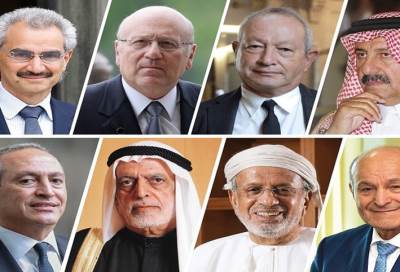 قائمة أثرياء العرب لعام 2017