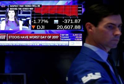 كيف خسر أثرياء العالم 35 مليار دولار في يوم واحد؟!