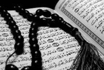  السيدة خديجة .. أول امرأة آمنت فى هذه الأمة