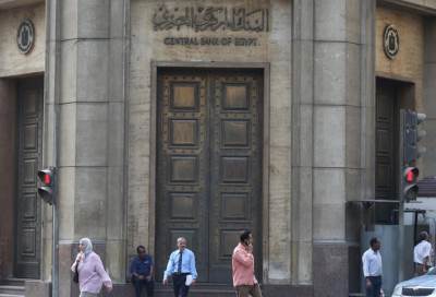 مصر .. زيادة جديدة باحتياطي النقد الأجنبي
