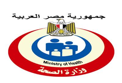 الصحة: إعدام 54 طن أغذية متنوعة فاسدة بالمحافظات 