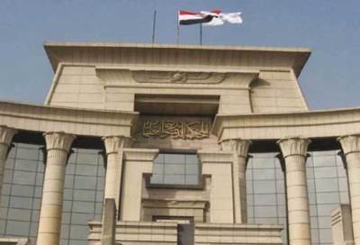 "الدستورية" توقف تنفيذ جميع أحكام "تيران وصنافير" لحين الفصل فى دستوريتها