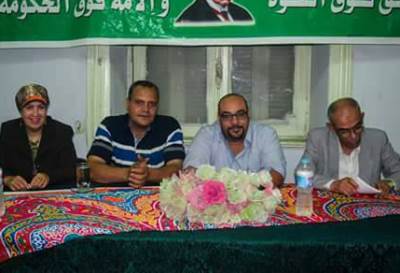 بالصور .. " لجنة الوفد بالإسكندرية " تنظم أمسية  شرعية بمقر الحزب