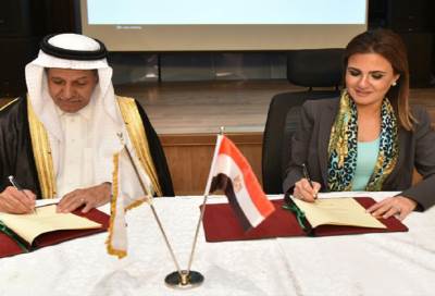 المصرف العربي للتنمية الاقتصادية يخصص 200 مليون دولار لدعم مصر