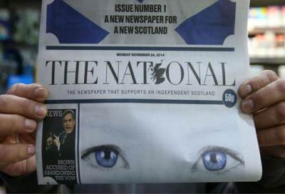 إعادة إطلاق صحيفة «ذا ناشونال» الإماراتية