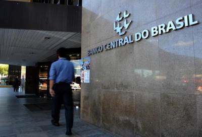 البرازيل تخفض أسعار الفائدة إلى أقل من 10% للمرة الأولى في 4 سنوات 