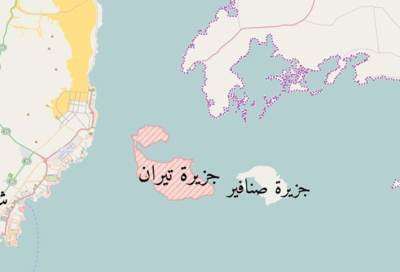 الأمور المستعجلة تقضي بعدم جواز الفصل في الاستئناف على حكم أول درجة بإسقاط مصرية جزيرتي تيران وصنافير