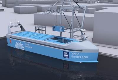 بالفيديو  .. مواصفات وإمكانيات سفينة النرويج .. التى تتحدى بها العالم ؟