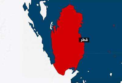 قطر تشكو مصر في مجلس الأمن