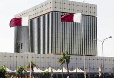 "قطر المركزي" ينفي وجود أزمة سيولة في الجهاز المصرفي