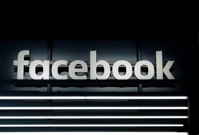 هيئة الرقابة الروسية .. لا تخطط لإغلاق "فيسبوك"