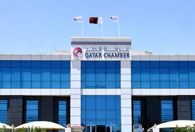 قطاع الأعمال القطري يوقف التعامل الكامل مع دول الحصار