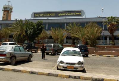 غلق جميع المنافذ الجوية والبرية والبحرية لليمن 