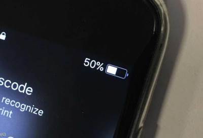 التطبيق "قاتل البطارية" يتعهد بحل مشكلته مع أبل