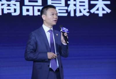 تكريم رئيس جي أتش أس جيسون كونغ بلقب "رجل العام"