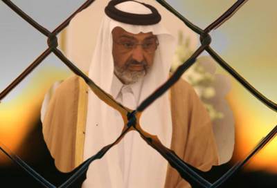 قطر والإمارات تعلقان رسميا على فيديو توقيف الشيخ عبدالله بن علي آل ثاني فى ابوظبى