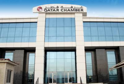 الدوحة تستضيف فعاليات المنتدى الاقتصادي القطري التركي