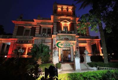 "عليا الوفد" تعقد اجتماعا لتنصيب "أبوشقة" رئيسا للحزب واختيار سكرتير عام جديد .. الثلاثاء