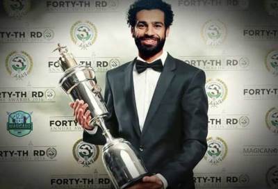 البرلمان يهنئ محمد صلاح بجائزة أفضل لاعب بالدورى الإنجليزي