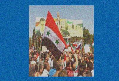 بقلم طارق بصمه: عندما أسقطت دمشق أحلام المتآمرين