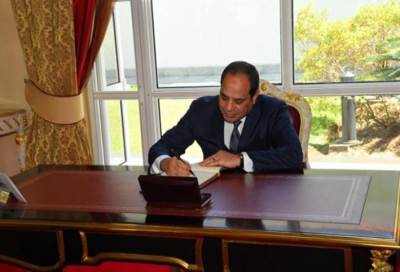 قرار جمهوري بتمديد حالة الطوارئ بجميع أنحاء البلاد