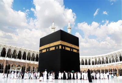 نصائح دار الإفتاء لحجاج بيت الله الحرام 