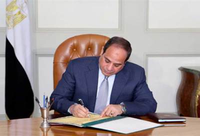 قرار جمهورى بمد خدمة نائب رئيس الجهاز المركزى للمحاسبات