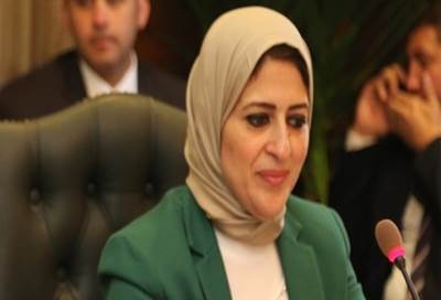 7 تصريحات مهمة لوزيرة الصحة في مؤتمر الشباب