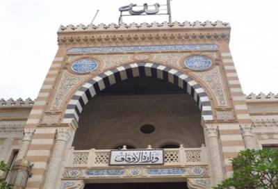 وزير الأوقاف لبعثة الحج: الفصال في شراء الصكوك ممنوع