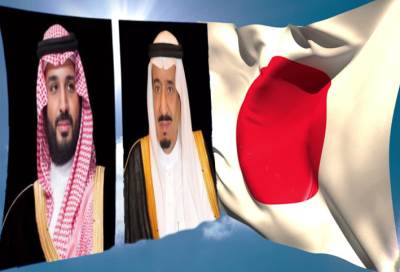 رسالة من الملك سلمان وولي العهد إلى إمبراطور اليابان 