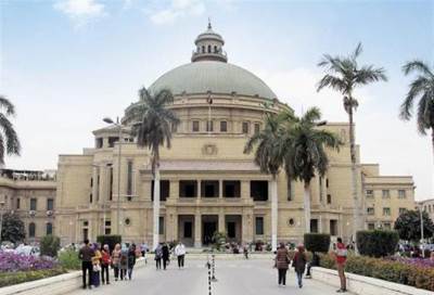 التعليم العالى: برنامج أنشطة غير مسبوق بالجامعات هذا العام