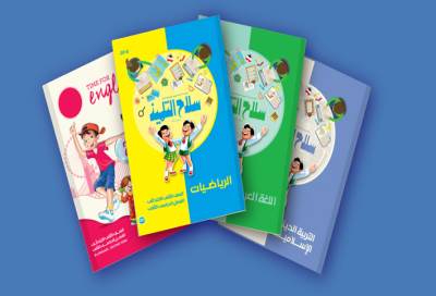 نائب برلمانى: ليس من حق وزير التعليم منع بيع الكتب الخارجية