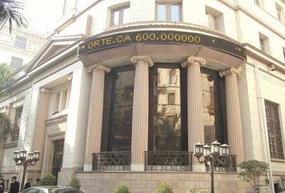 رئيس بورصة مصر: 5.2 مليار جنيه قيمة الطروحات الجديدة بسوق المال