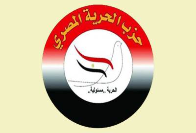 حزب الحرية: لدينا رؤية شاملة حول أهم المشروعات التى يمكن إقامتها بالمحافظات 