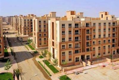 الإسكان تعلن موعد سحب كراسات شروط حجز شقق الإعلان العاشر بـ8 مدن