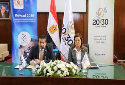 3 وزراء يفتتحون معرض القاهرة الدولي للابتكار بأرض المعارض