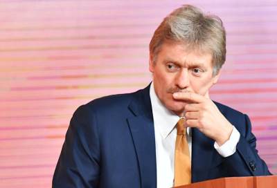 بيسكوف: بوتين يزور السعودية في 2019 ولا موعد محددا للزيارة