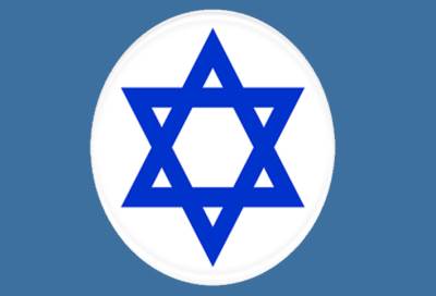 يديعوت أحرونوت :القبض على  40 طبيبا إسرائيليا بتهمة تزوير شهادات علمية