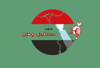 مستقبل وطن يقيم منافذ لبيع اللحوم والسلع التموينية بأسعار مخفضة بـ3 محافظات