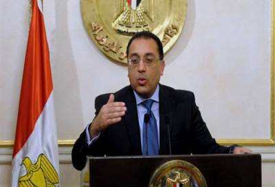 رئيس الوزراء يصدر قرارا بإنشاء منطقة حرة خاصة في مدينة بدر