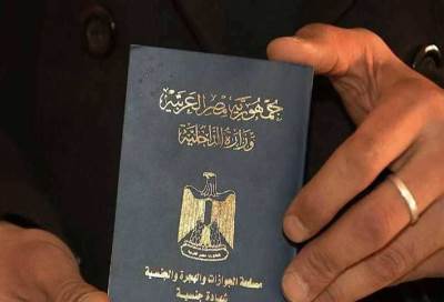 للإقامة في مصر .. تعرف على شروط الحصول على الجنسية والمبلغ المطلوب