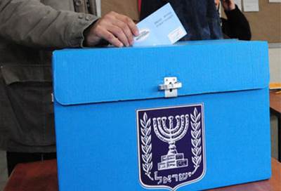 انتخابات مبكرة في إسرائيل ابريل القادم